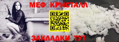 круглые Бугуруслан