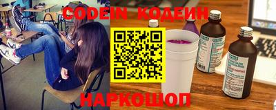 круглые Бугуруслан