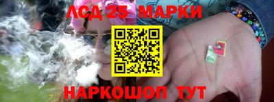 гидра Бузулук