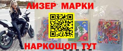 круглые Бугуруслан