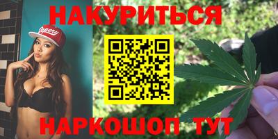 ALPHA PVP Кохма