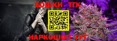 ГАЛЛЮЦИНОГЕННЫЕ ГРИБЫ Волжск