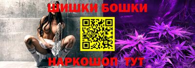 мяу мяу кристалл Будённовск