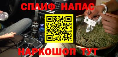 круглые Бугуруслан