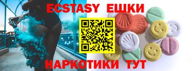круглые Бугуруслан