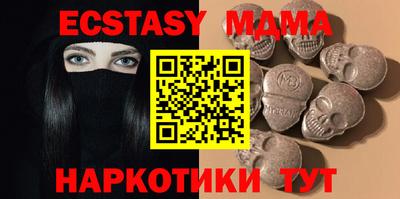 не бодяженный Волгодонск