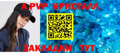 круглые Бугуруслан