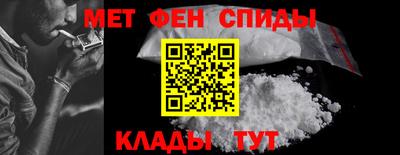 круглые Бугуруслан