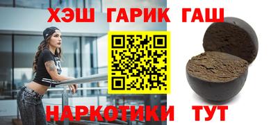 не бодяженный Волгодонск