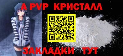круглые Бугуруслан