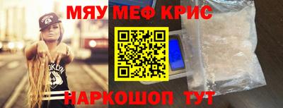 круглые Бугуруслан